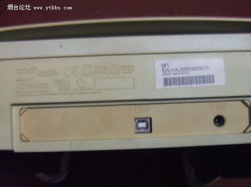 辦公用品、設備、耗材及維修 構建高效辦公環(huán)境的核心要素