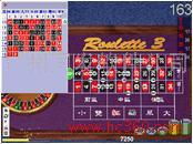 廣州同發軟件 專業軟件外包服務與產品形象展示